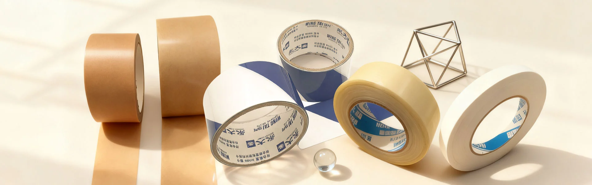 उत्पादों